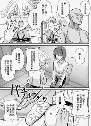 第24頁圖