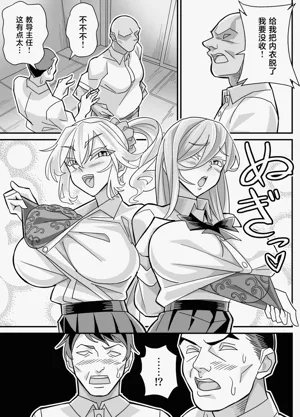 第26頁圖