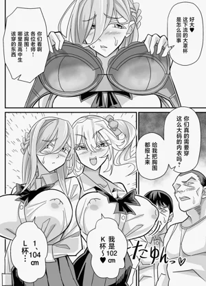第27頁圖