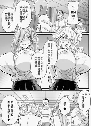 第28頁圖