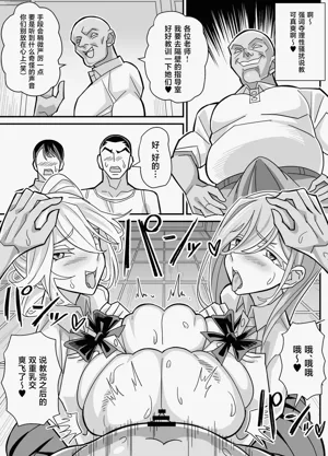 第30頁圖