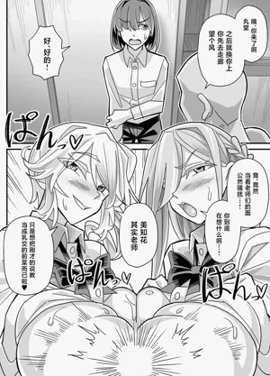 第31頁圖