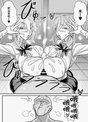 第35頁圖