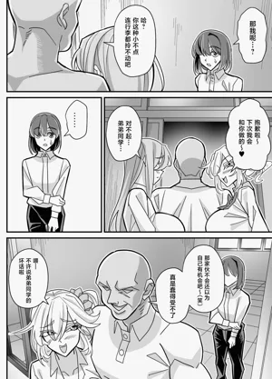 第37頁圖