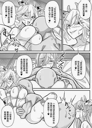 第40頁圖