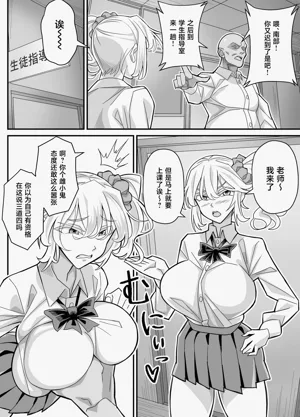 第5頁圖