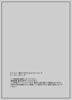 第51頁圖