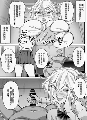 第6頁圖