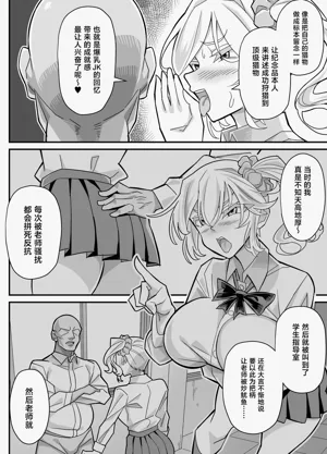 第7頁圖