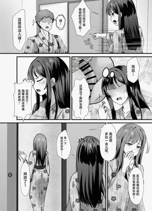 第4頁圖