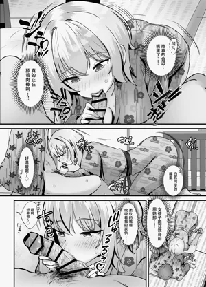 第8頁圖