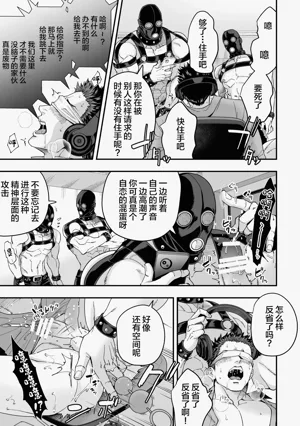 第14頁圖