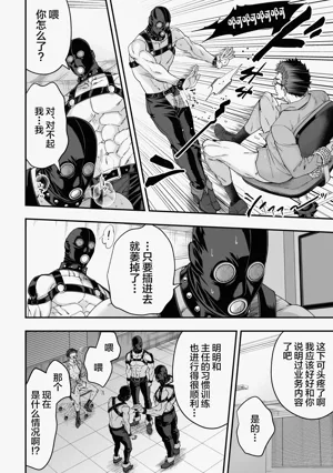 第19頁圖