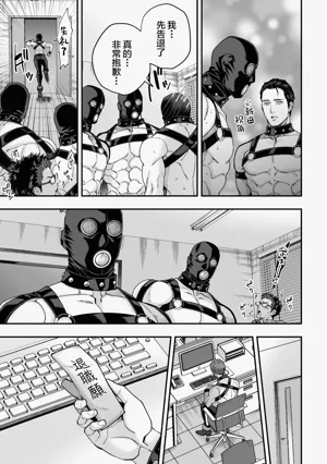 第20頁圖