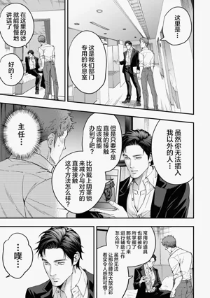 第24頁圖