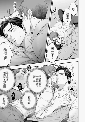 第28頁圖