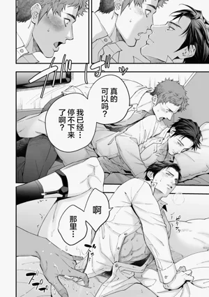 第31頁圖