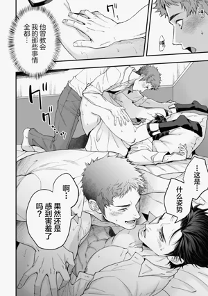 第33頁圖