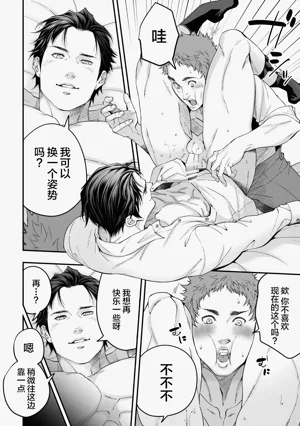 第35頁圖