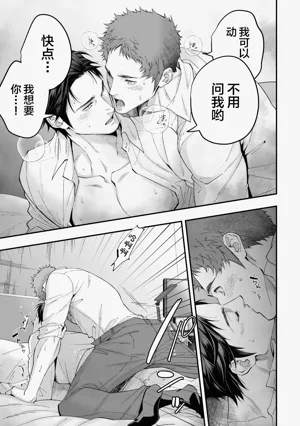 第42頁圖