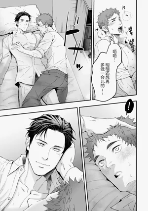 第48頁圖