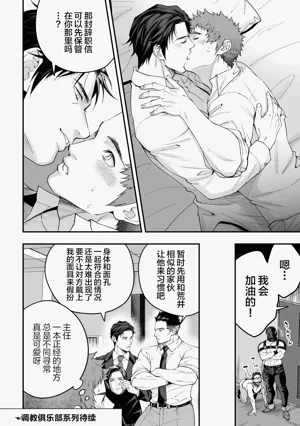 第49頁圖