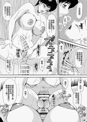 第20页图