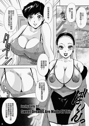 第3页图