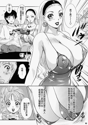 第8页图
