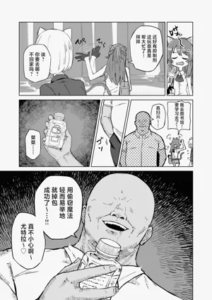 第10頁圖