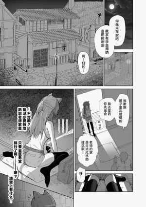 第14頁圖