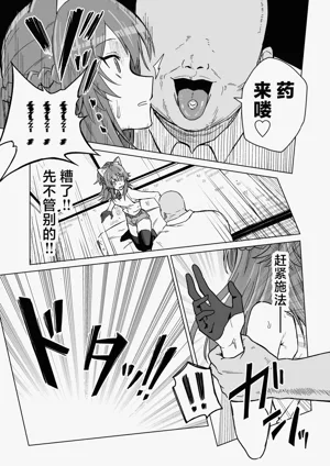 第16頁圖