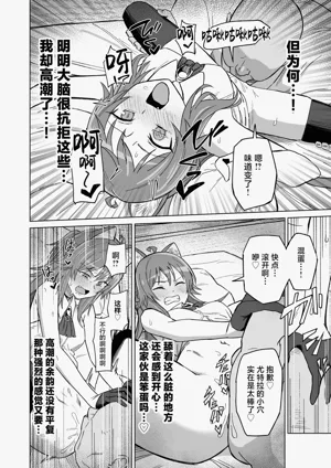 第23頁圖