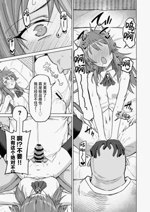 第24頁圖