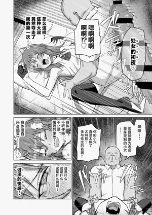 第25頁圖