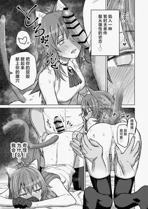 第30頁圖