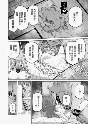 第39頁圖