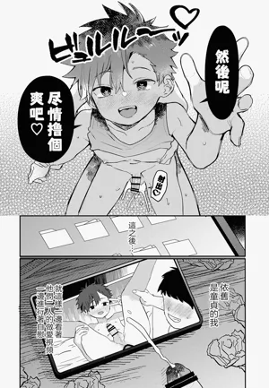 第17頁圖