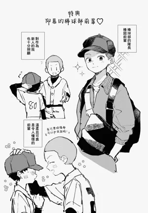 第18頁圖