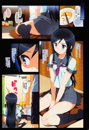 第26頁圖