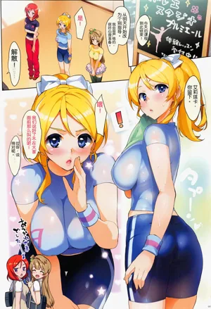 第36頁圖