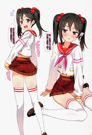 第56頁圖