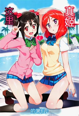 第68頁圖