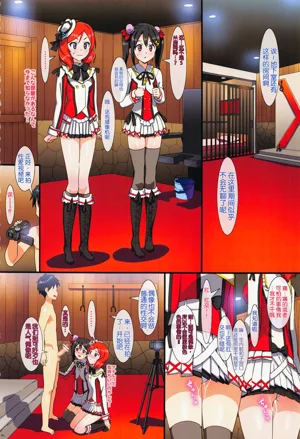第79頁圖