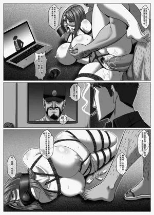 第11頁圖