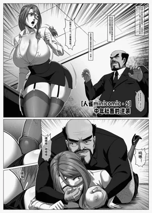 第13頁圖
