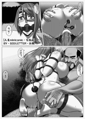 第19頁圖