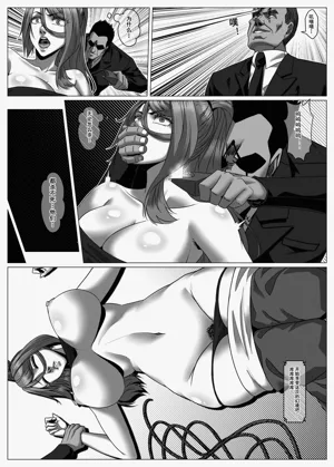 第20頁圖