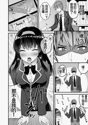 第2页图