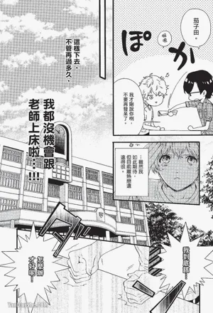 第108页图